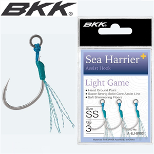 ΑΓΚΙΣΤΡΙΑ ASSIST BKK SEA HARRIER LIGHT GAME